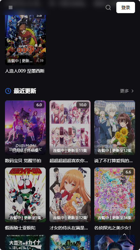 TVTfun������ͼ
