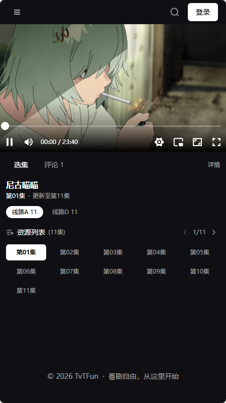 TVTfun������ͼ