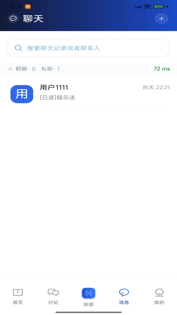 �����ý�ͼ