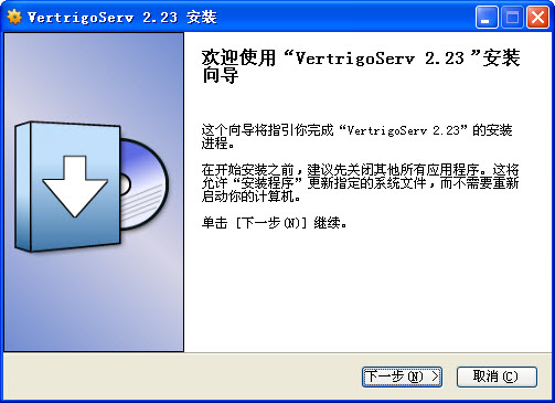VertrigoServ��ͼ