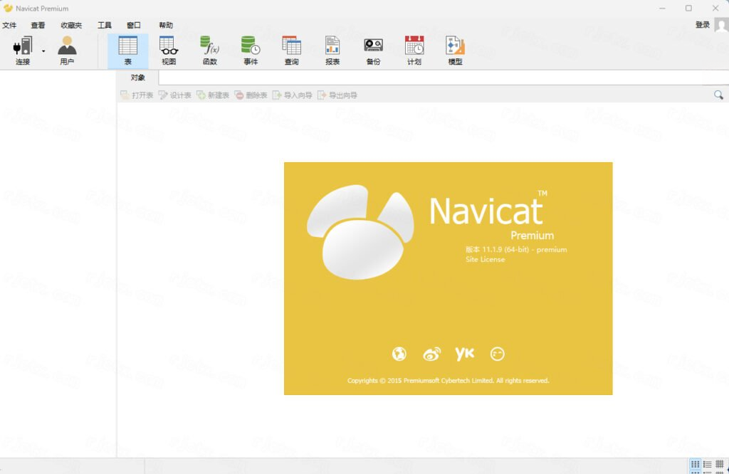 Navicat Premium��ͼ