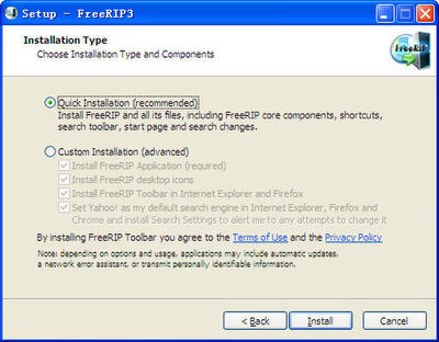 FreeRIP MP3FreeRIP MP3��ͼ0