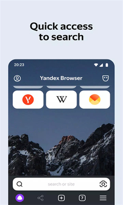 Yandex�����Yandex Browser��ͼ1