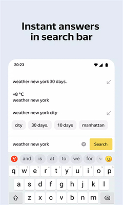 Yandex�����Yandex Browser��ͼ4