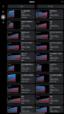 SANTOKER�涹���ͼ3