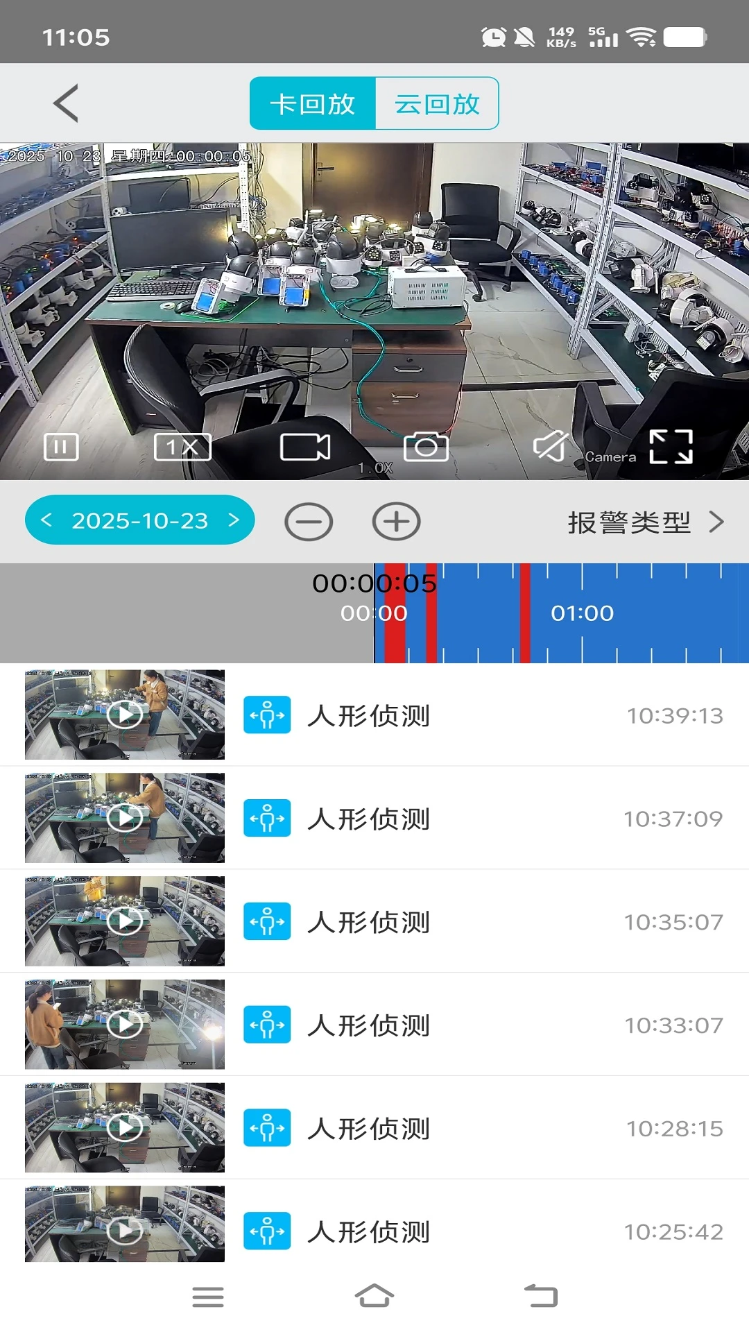 ���׿���app�ٷ����ͼ