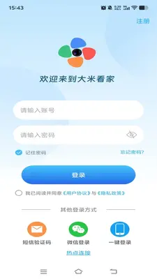 ���׿���app�ٷ����ͼ3