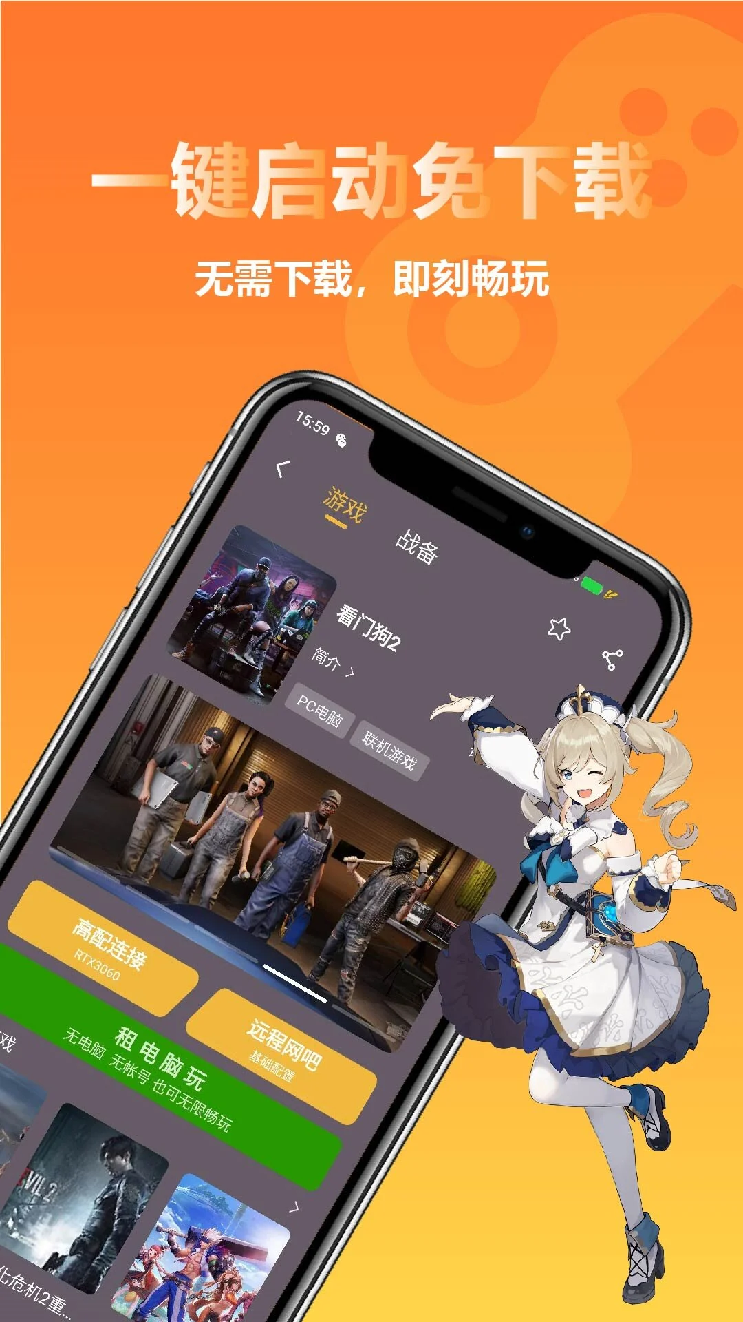 �Ƶ���Ƶ��Խ�ͼ