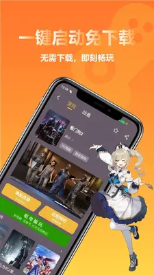 �Ƶ���Ƶ��Խ�ͼ3