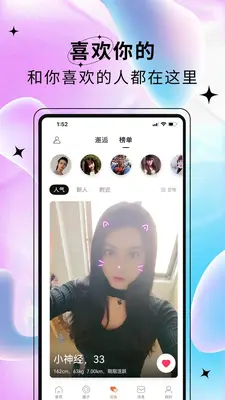 ����������ͼ1