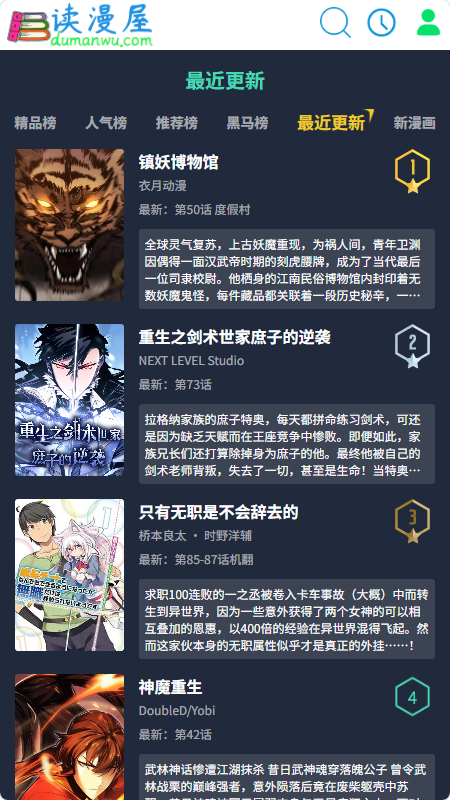 ������app�ÿ�������������ͼ