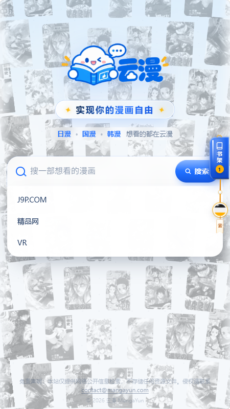 ����app�ٷ����ͼ