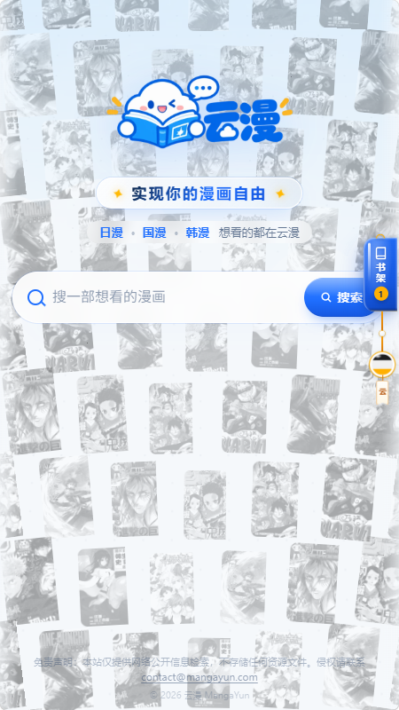 ����app�ٷ����ͼ