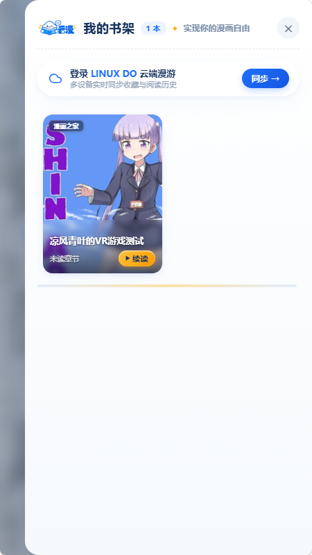 ����app�ٷ����ͼ