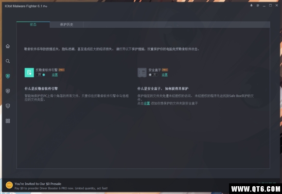 IObit Malware FighterIObit����������ʿ��ͼ