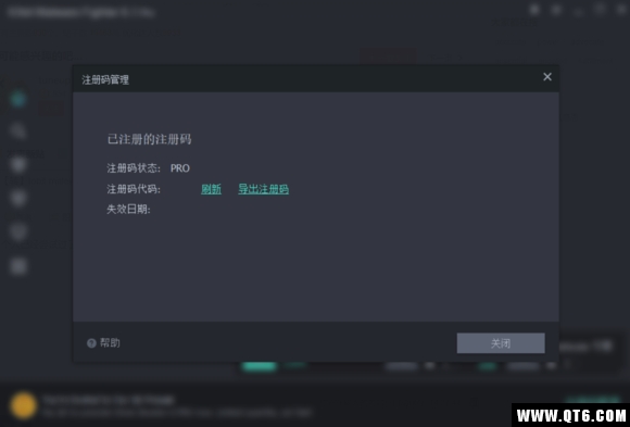 IObit Malware FighterIObit����������ʿ��ͼ