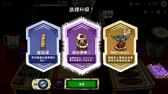 �粼����˾Steam��ֲ���ͼ