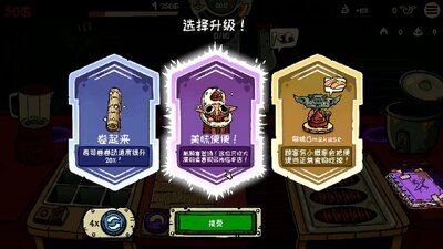 �粼����˾Steam��ֲ���ͼ2