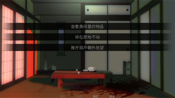 ��ӭ�ؼ�
