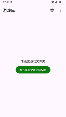 Xbox360ģ����(XenDroid-Fork)��ͼ2
