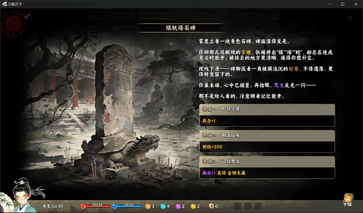 ����֮������steam��ֲ���ͼ