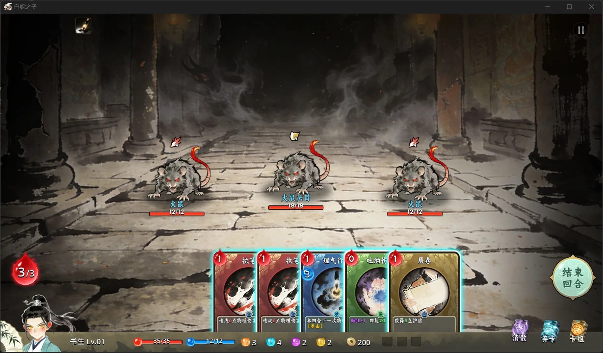 ����֮������steam��ֲ���ͼ