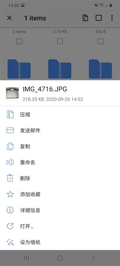 WinZipѹ����ѹWinZip��ͼ