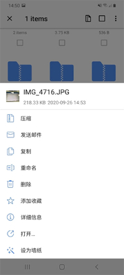 WinZipѹ����ѹWinZip��ͼ4