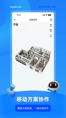 ����ֽ�ͼ2