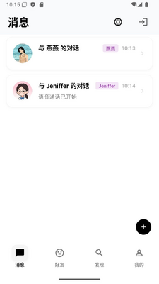 С��������ͼ2