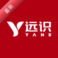 远识