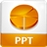 PPT����1.0.0.6 ��ʾ��������