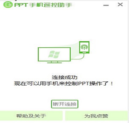 PPT���� ��׿�� �ֻ�ң��PPT ����