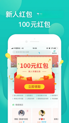 �ɹ�����������ѯ��ͼ0