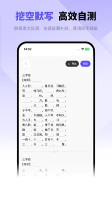 ���ÿ��ͼ4