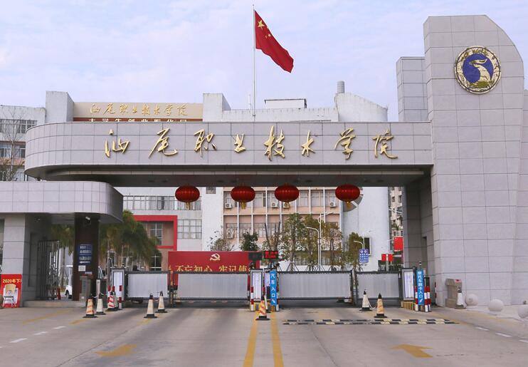 ����֮ս ��׿�� �佫��ɫ����ͼ