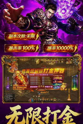 ����֮ս��ͼ1