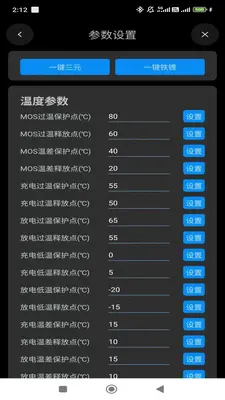 С��綯��ͼ3