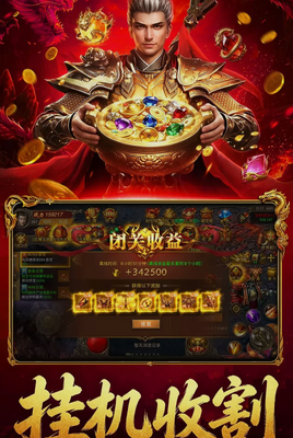 ����֮ս��ͼ4