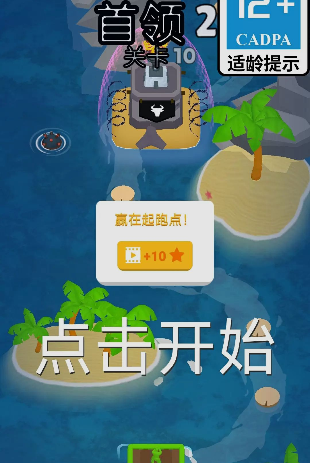 ����սʿ��ͼ