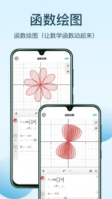 ���λ����ͼ4