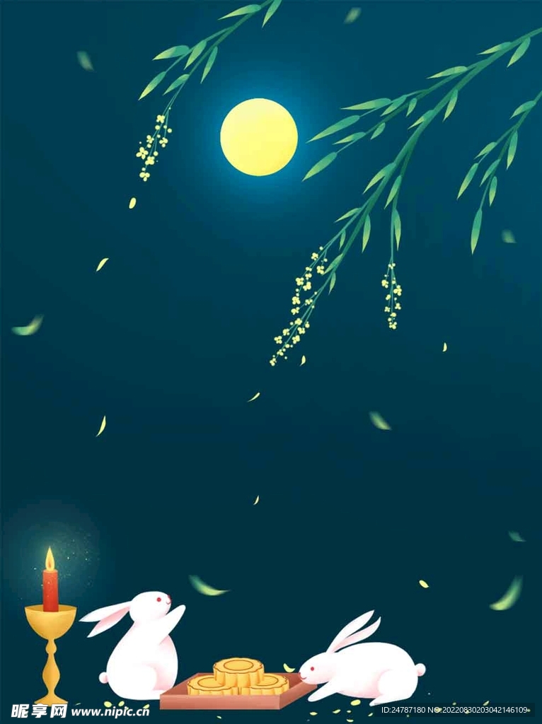 ŵ�� ��Ʊ���� ���� ��׿��