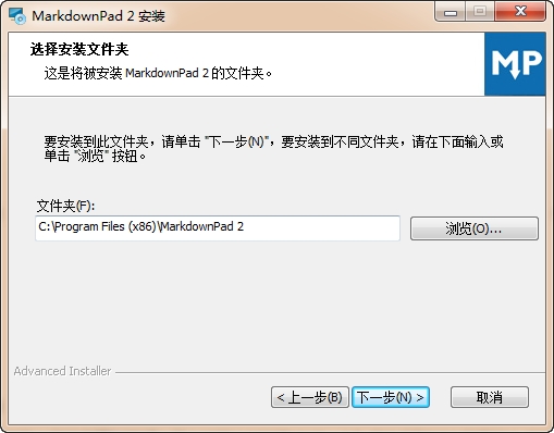 MarkdownPad��ͼ