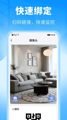 �ֻ����Ҽ���ƶ˽�ͼ1