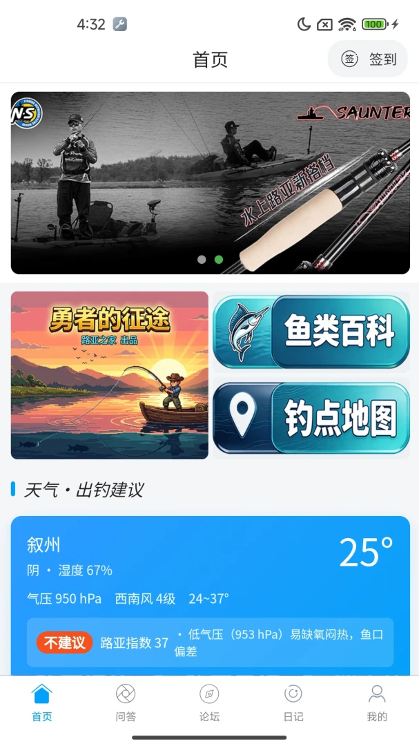 ·��֮�ҽ�ͼ