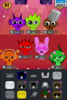 �����ж���ͼ2