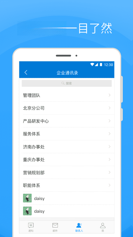Coremail�ۿ������ͼ