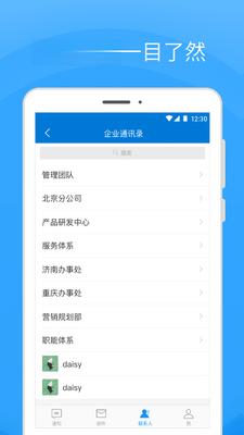 Coremail�ۿ������ͼ0