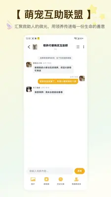 Hifurkid��ͼ3