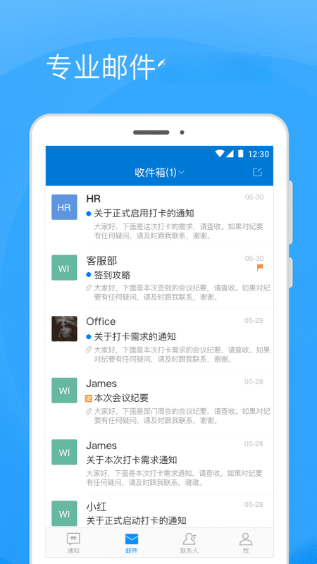 Coremail�ۿ������ͼ
